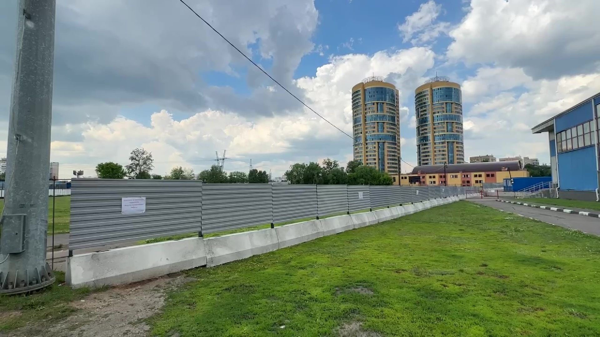 Реутов, реконструкция, спорт, стадион, футбол, поле, трибуны,
