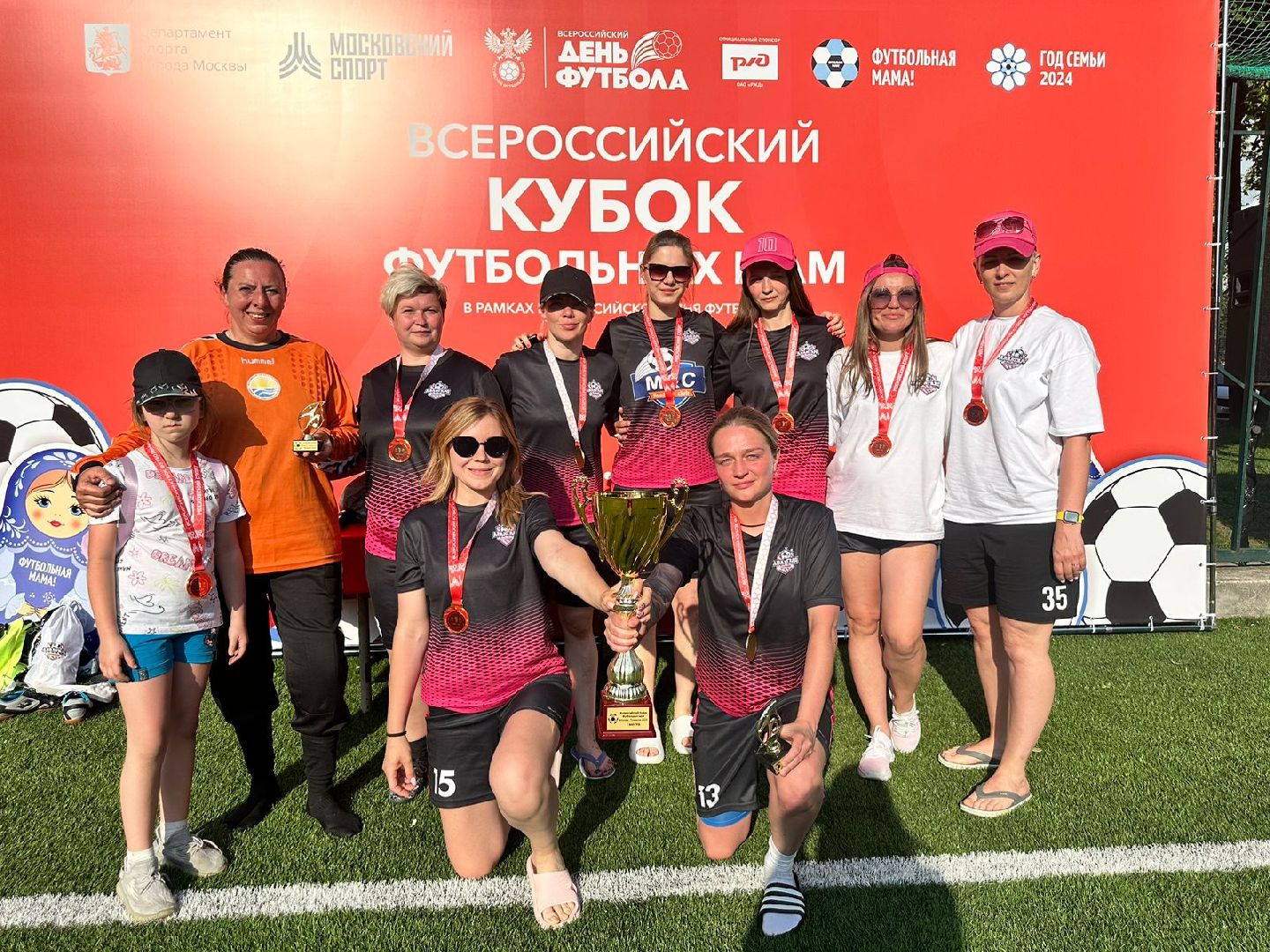Футбол, футбольные мамы, Турнир, Кубок, Всероссийский турнир, Всероссийский кубок, Домодедово, Спорт, Подмосковье, Манеж, Футбольный манеж, Нацпроект, Нацпроект Демография, Спорт норма жизни,