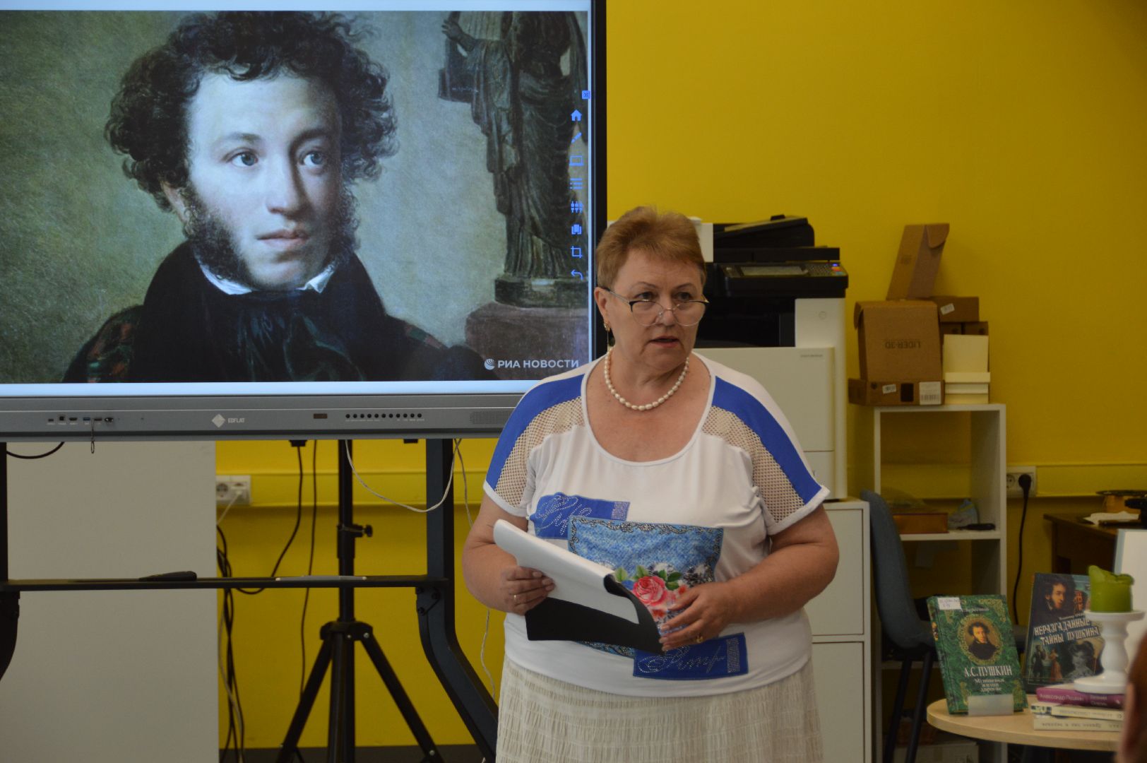 шатура, культурная шатура, пушкин, юбилей, библиотека,