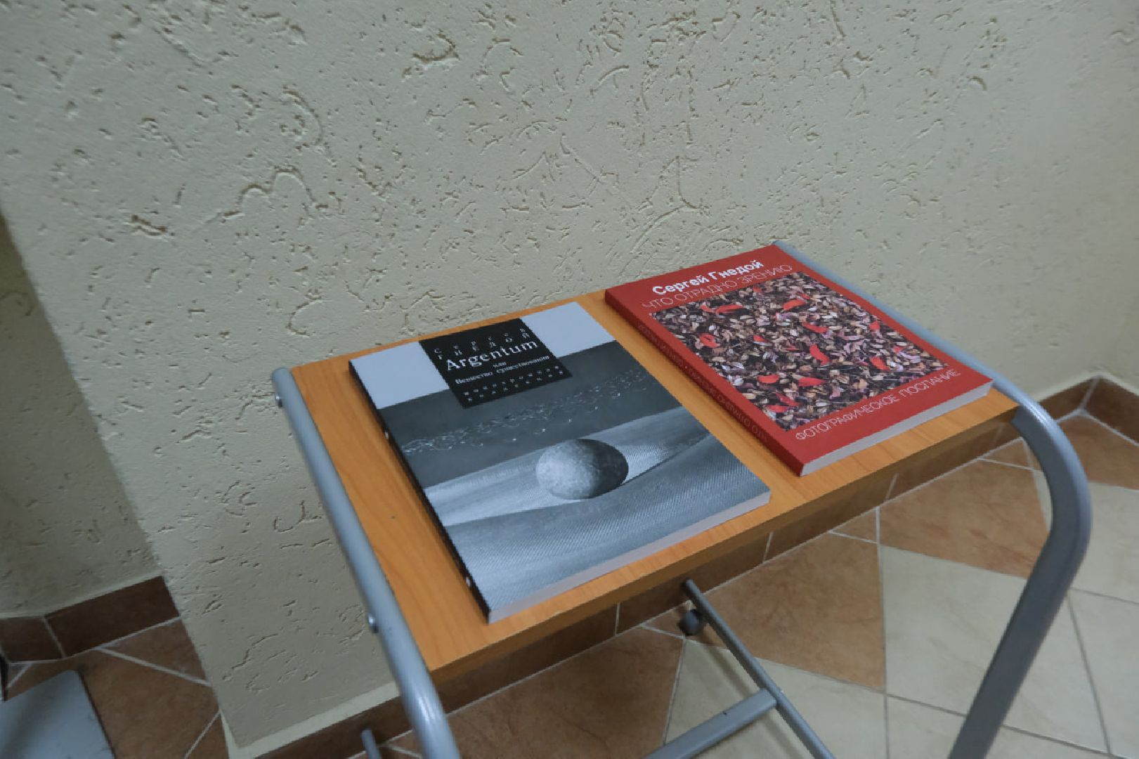 пущино, серпухов, культура, фотогорафия,