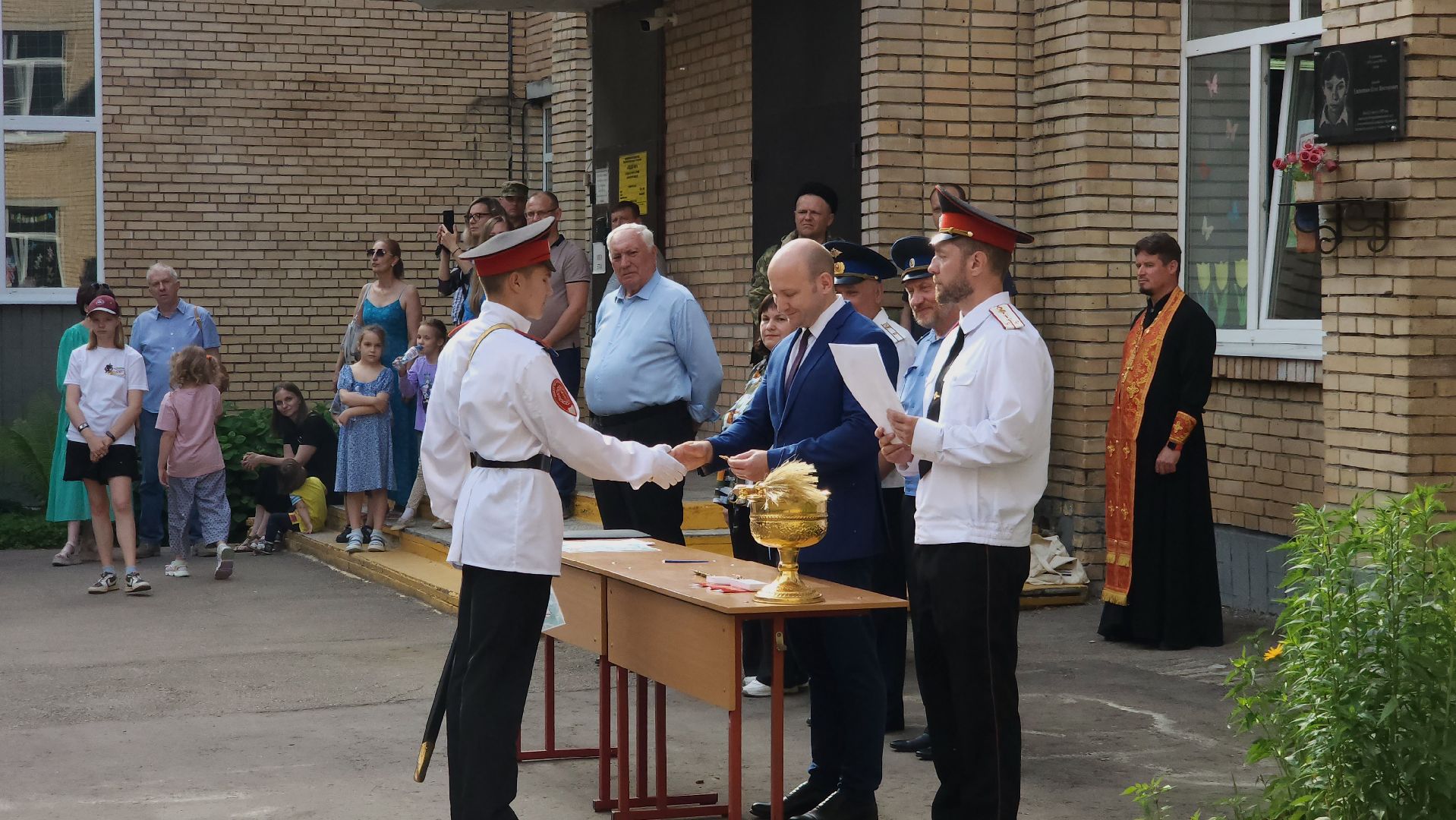 ступино, патриоты подмосковья, кадеты подмосковья,