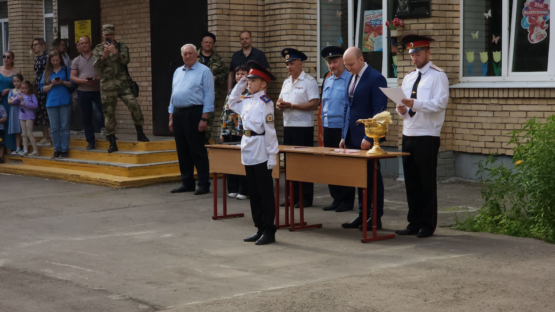 ступино, патриоты подмосковья, кадеты подмосковья,