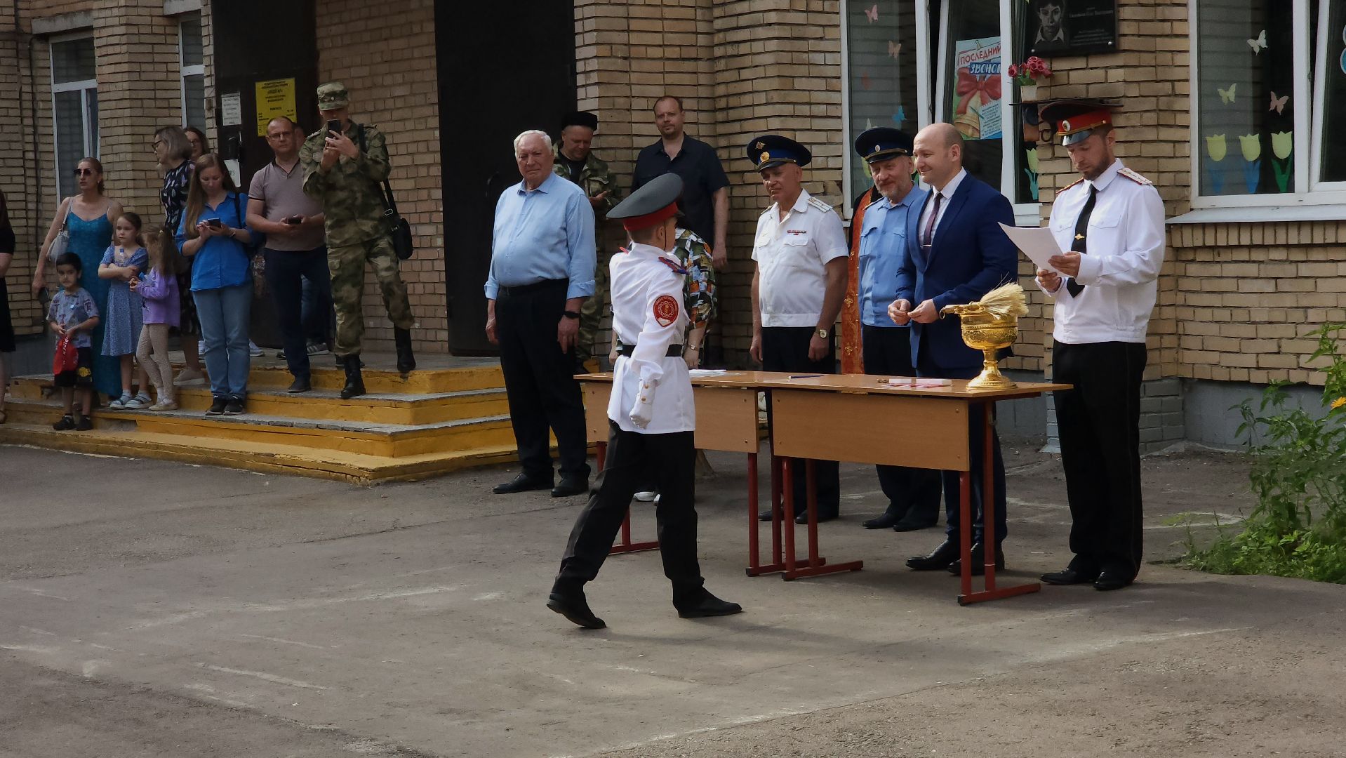 ступино, патриоты подмосковья, кадеты подмосковья,