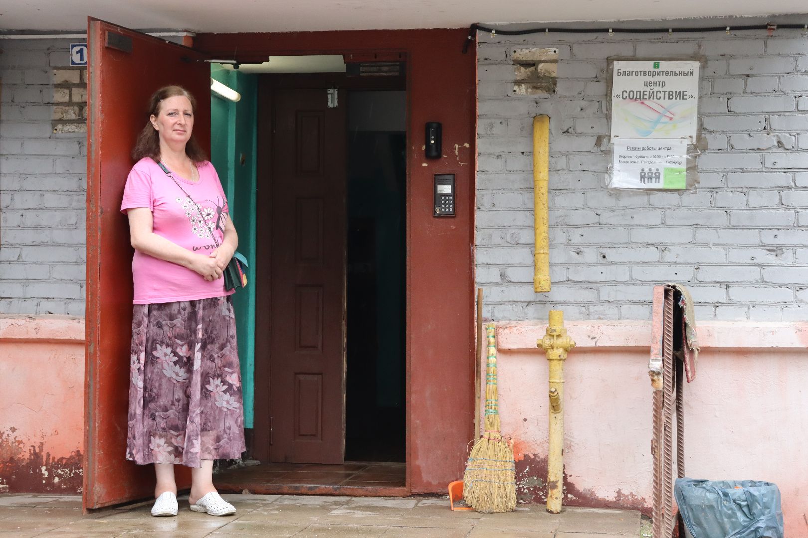 котельники, выездная администрация,