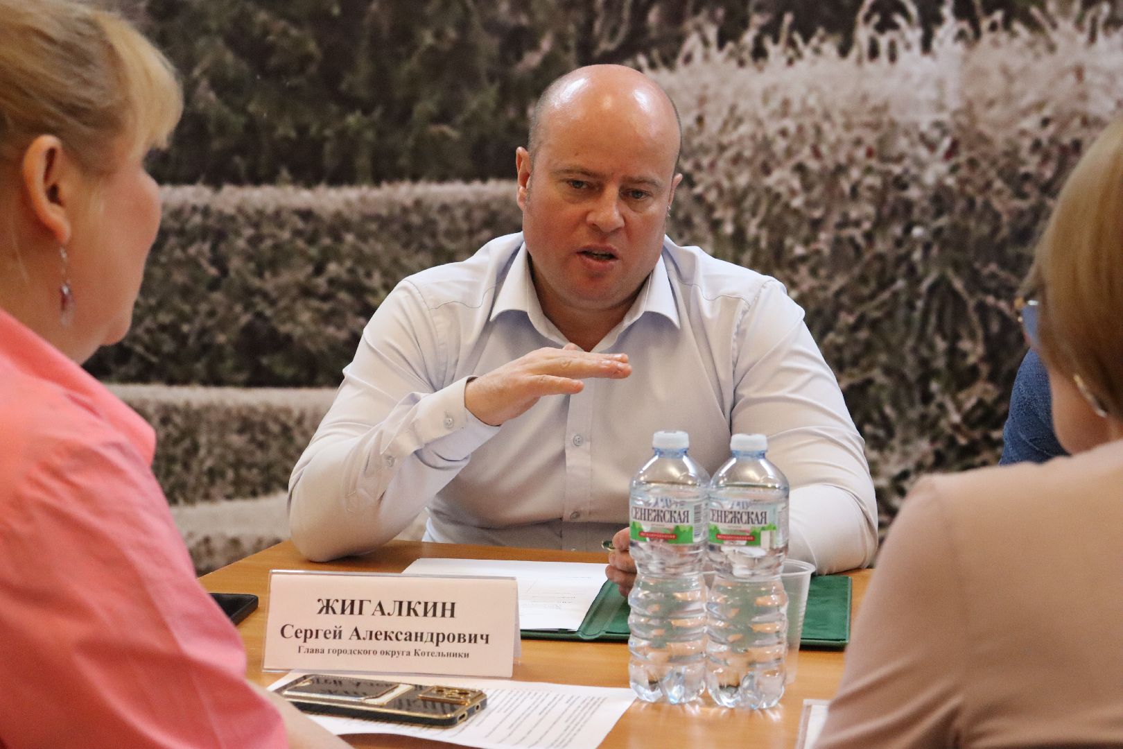 котельники, выездная администрация,