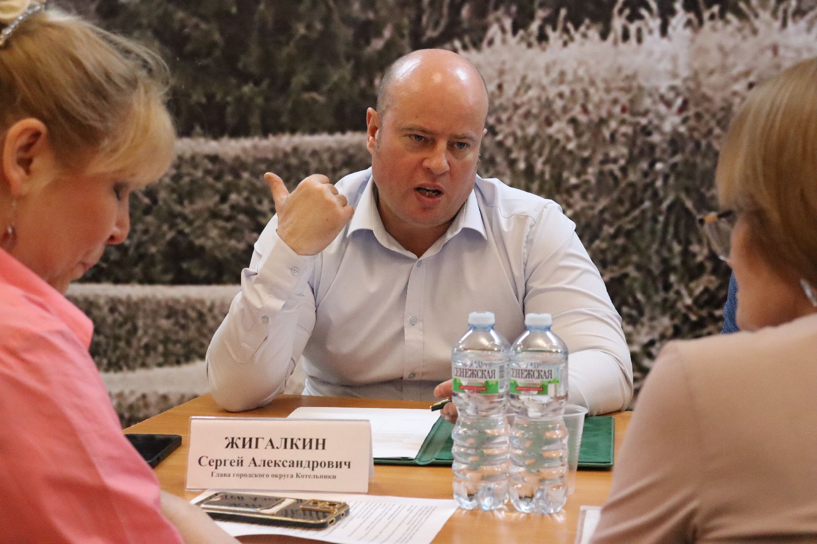 котельники, выездная администрация,