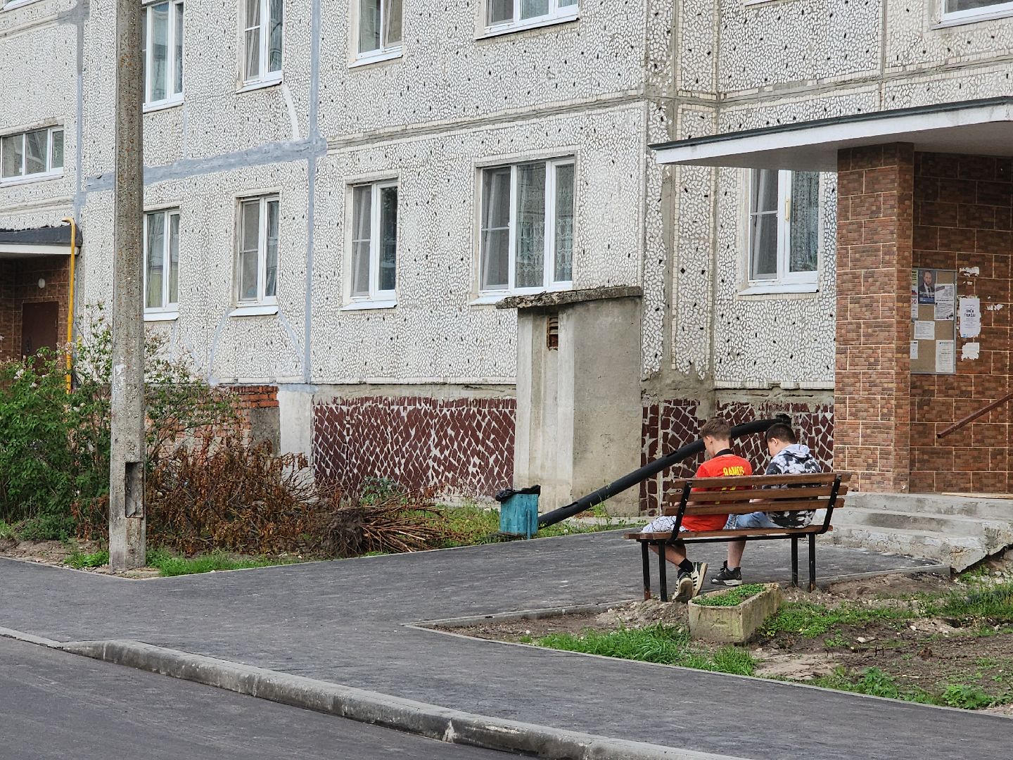 выездная администрация, орехово-зуевский округ,