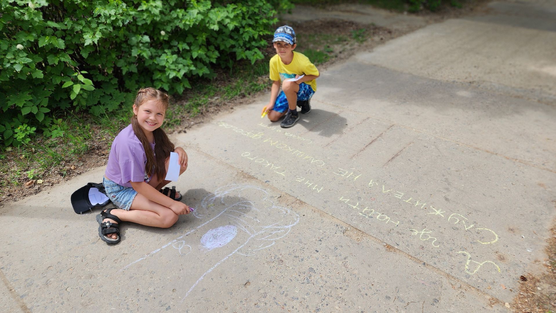 протвино, пушкин в городе, акция, библиотека, культура,