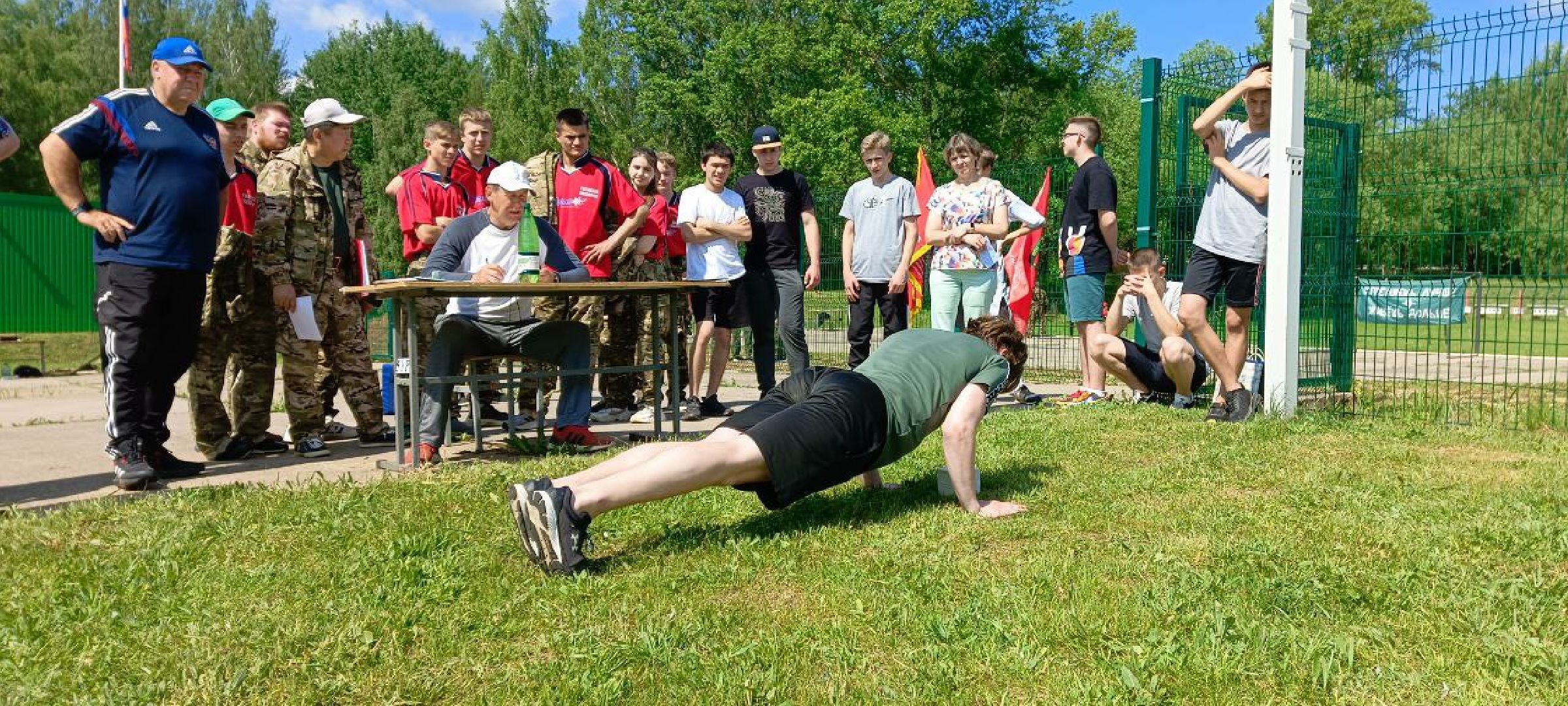 Дмитров, Спартакиада школьников,