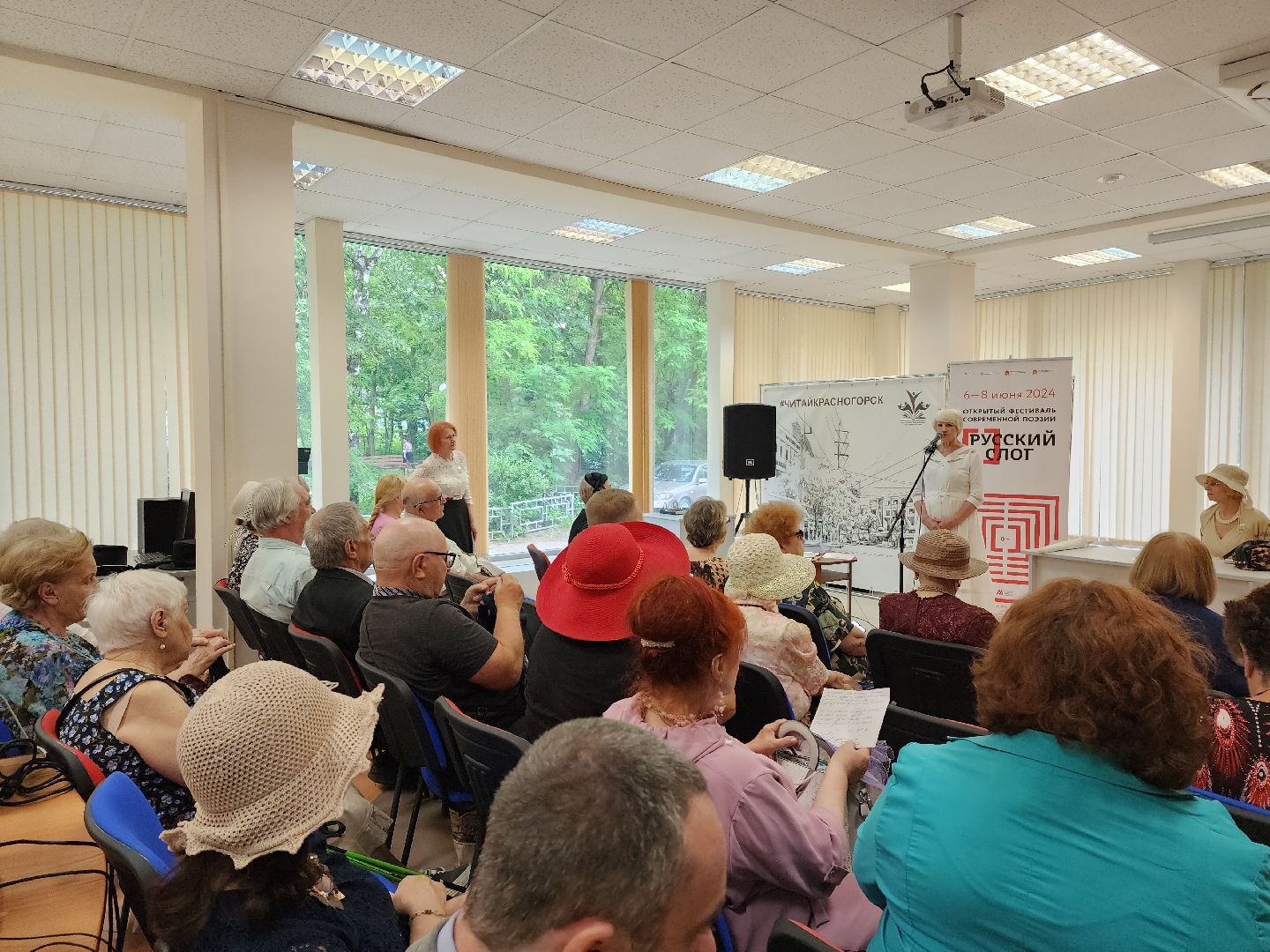 пушкин, юбилей, поэты, красногорск, звонкая строка,