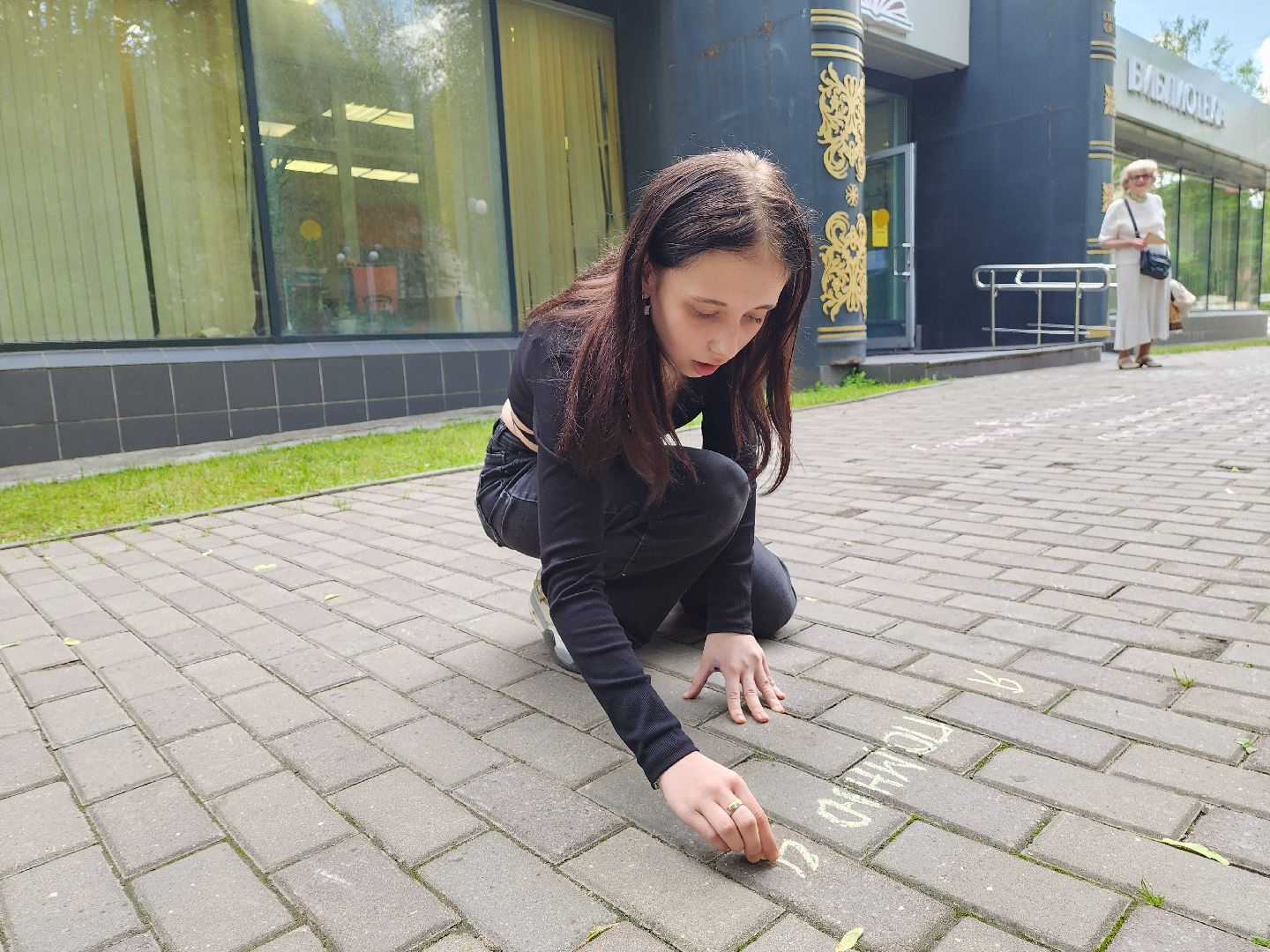 пушкин, юбилей, поэты, красногорск, звонкая строка,