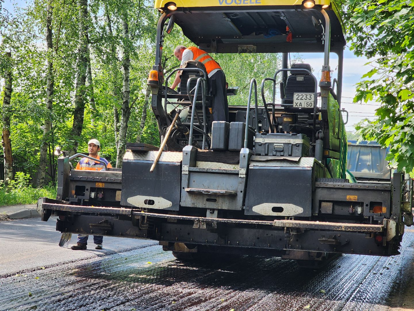 старая купавна, богородский городской округ, озеро бисерово, ремонт, дороги, строительство, ремонт дороги,