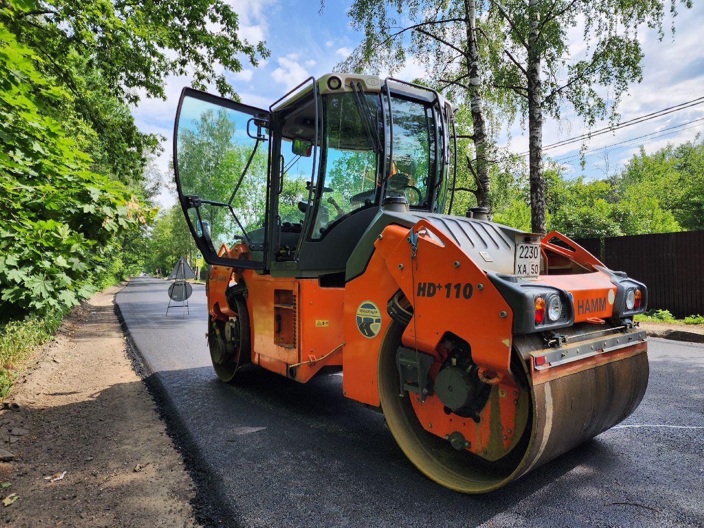 старая купавна, богородский городской округ, озеро бисерово, ремонт, дороги, строительство, ремонт дороги,