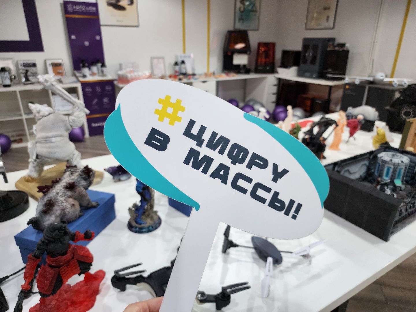 3d принтер, учебный центр,