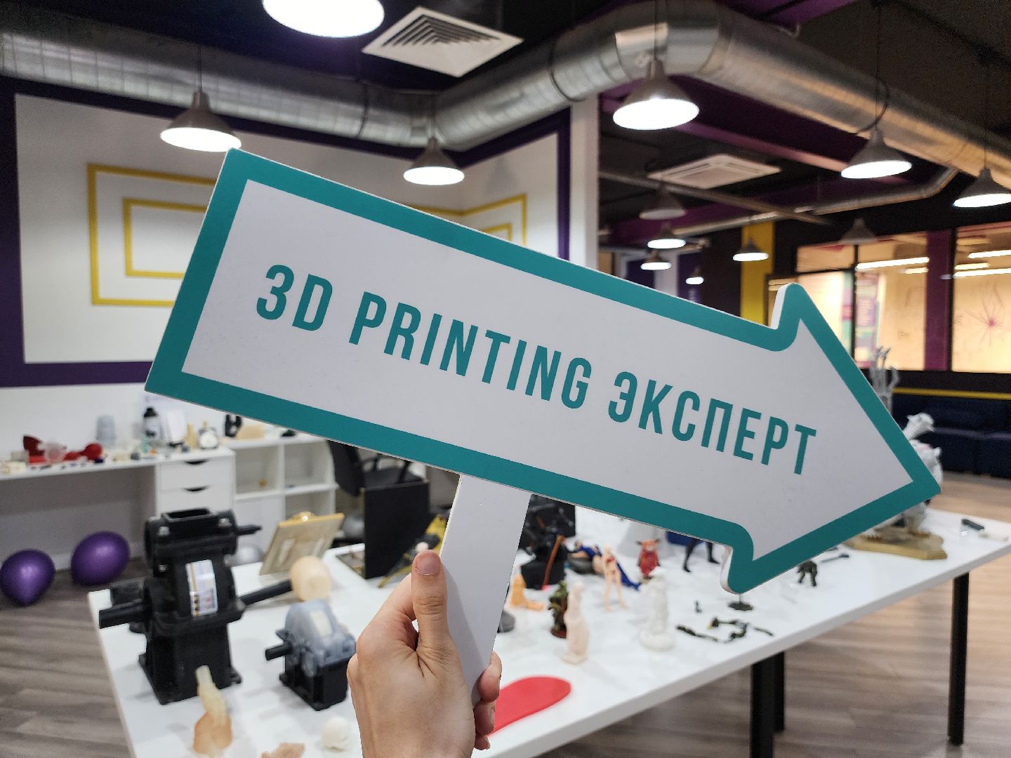 3d принтер, учебный центр,