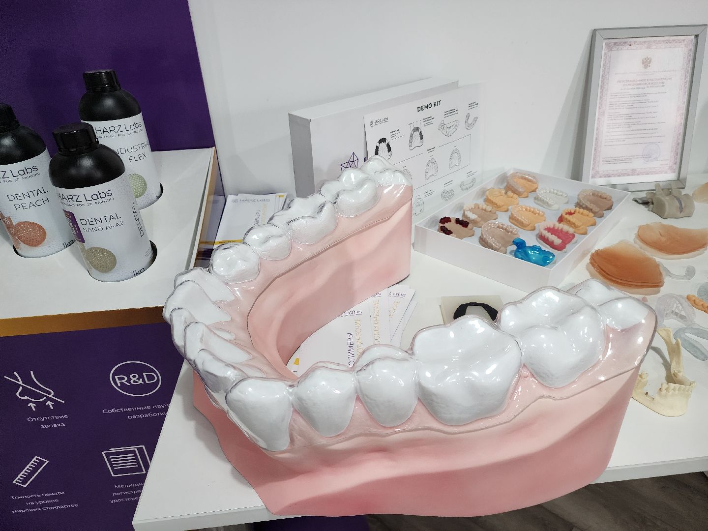 3d принтер, учебный центр,