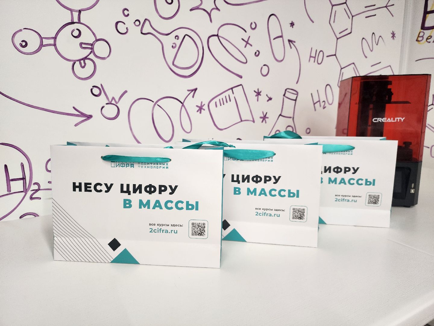 3d принтер, учебный центр,