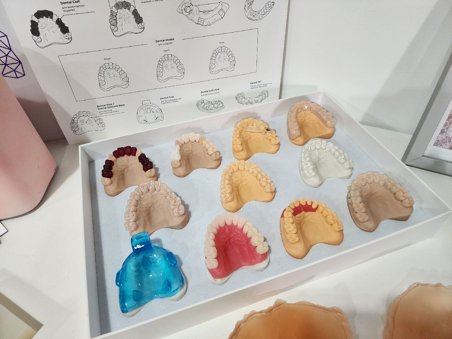 3d принтер, учебный центр,