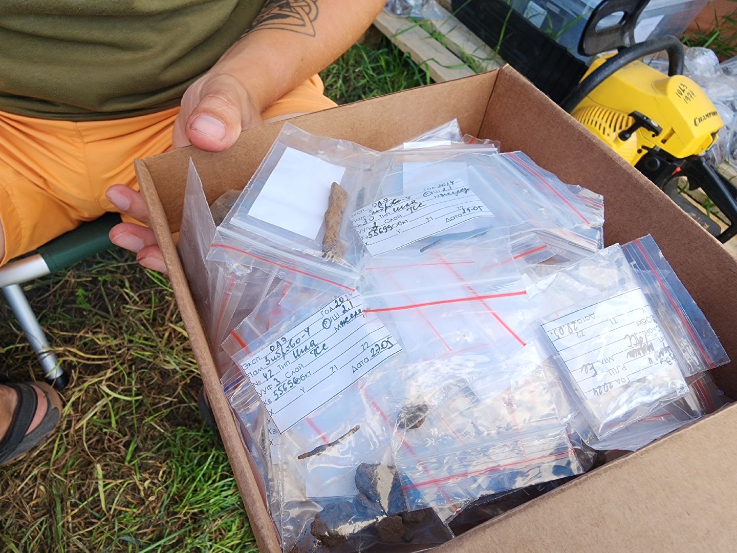 серпухов, подмосковье, зиброво, археологи, археологические находки,