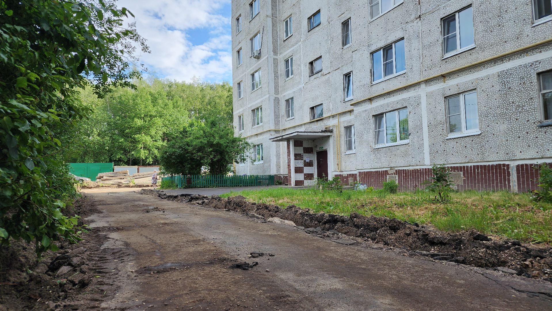 благоустойство, дворовая территория, Лосино-Петровский,