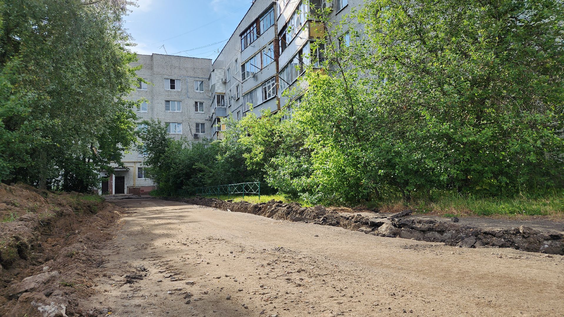 благоустойство, дворовая территория, Лосино-Петровский,