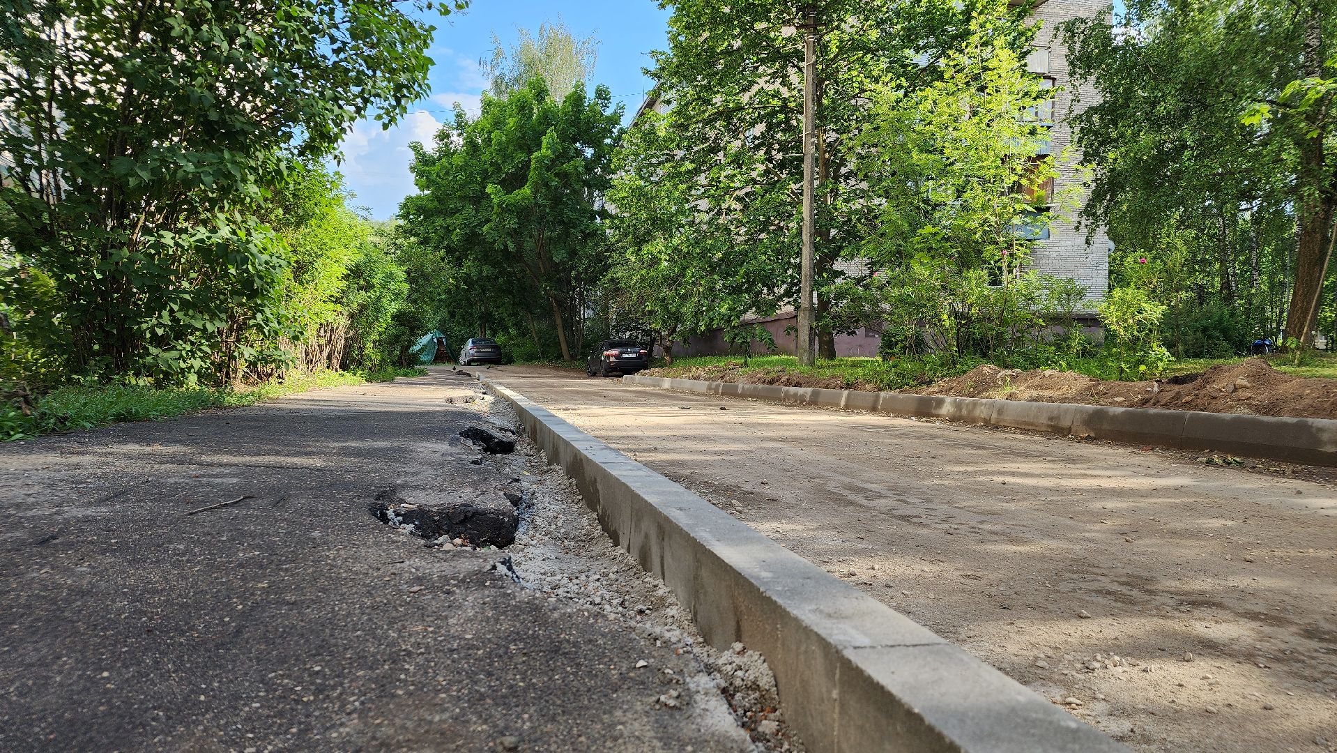 благоустойство, дворовая территория, Лосино-Петровский,