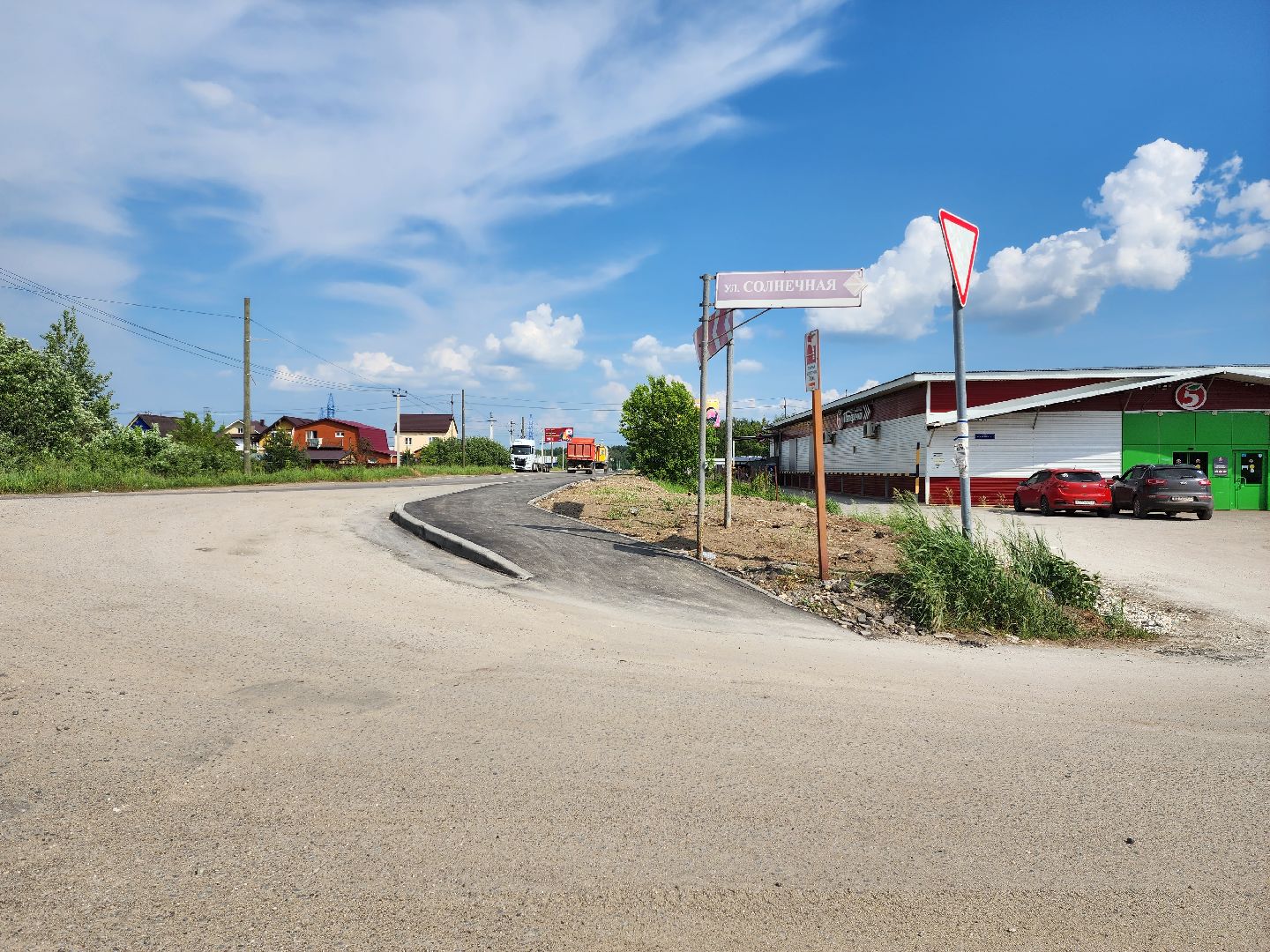 раменское, дороги, тротуар в селе Малышево,