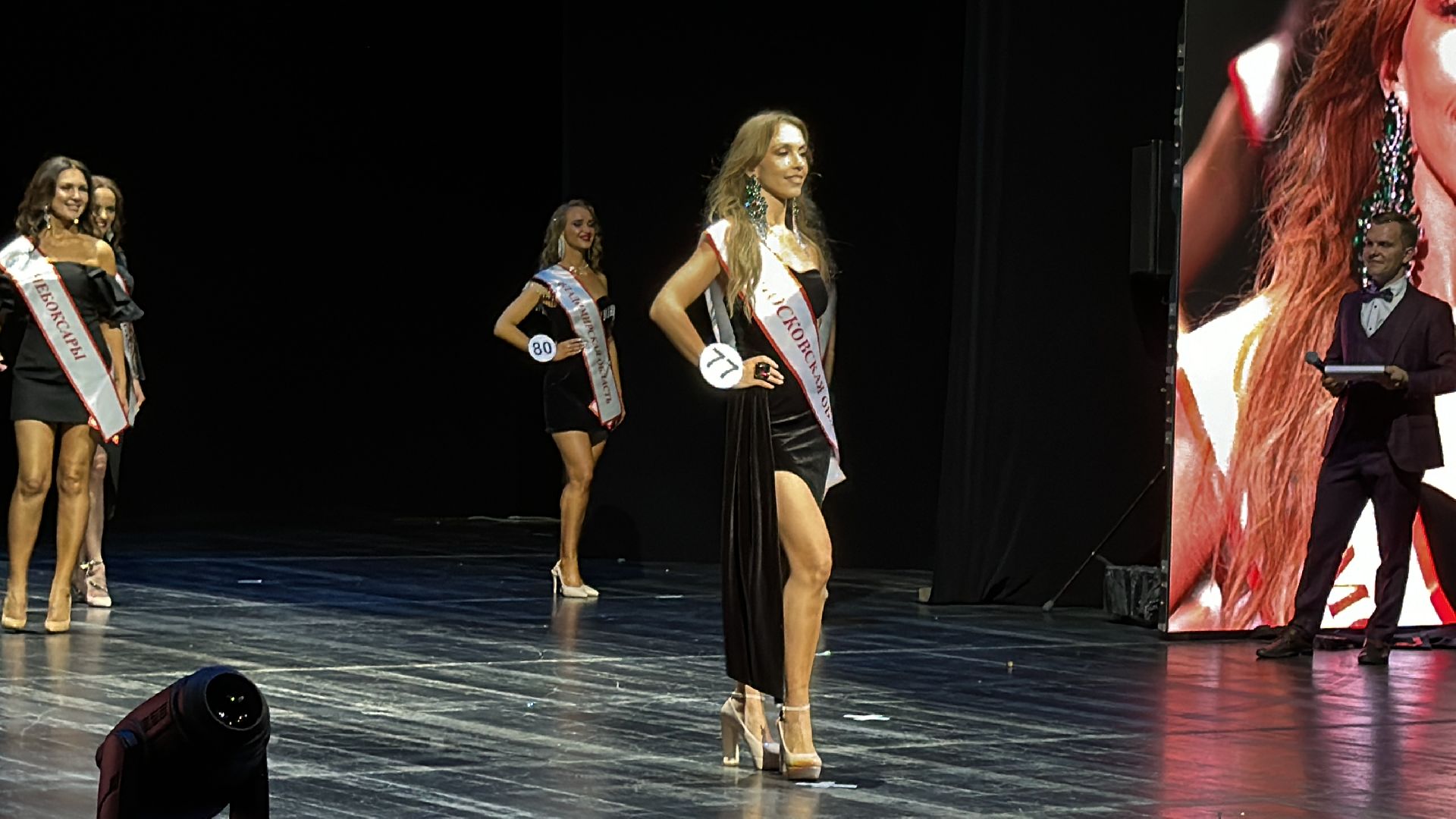 Одинцово, Барвиха Luxury Village, Конкурс красоты,