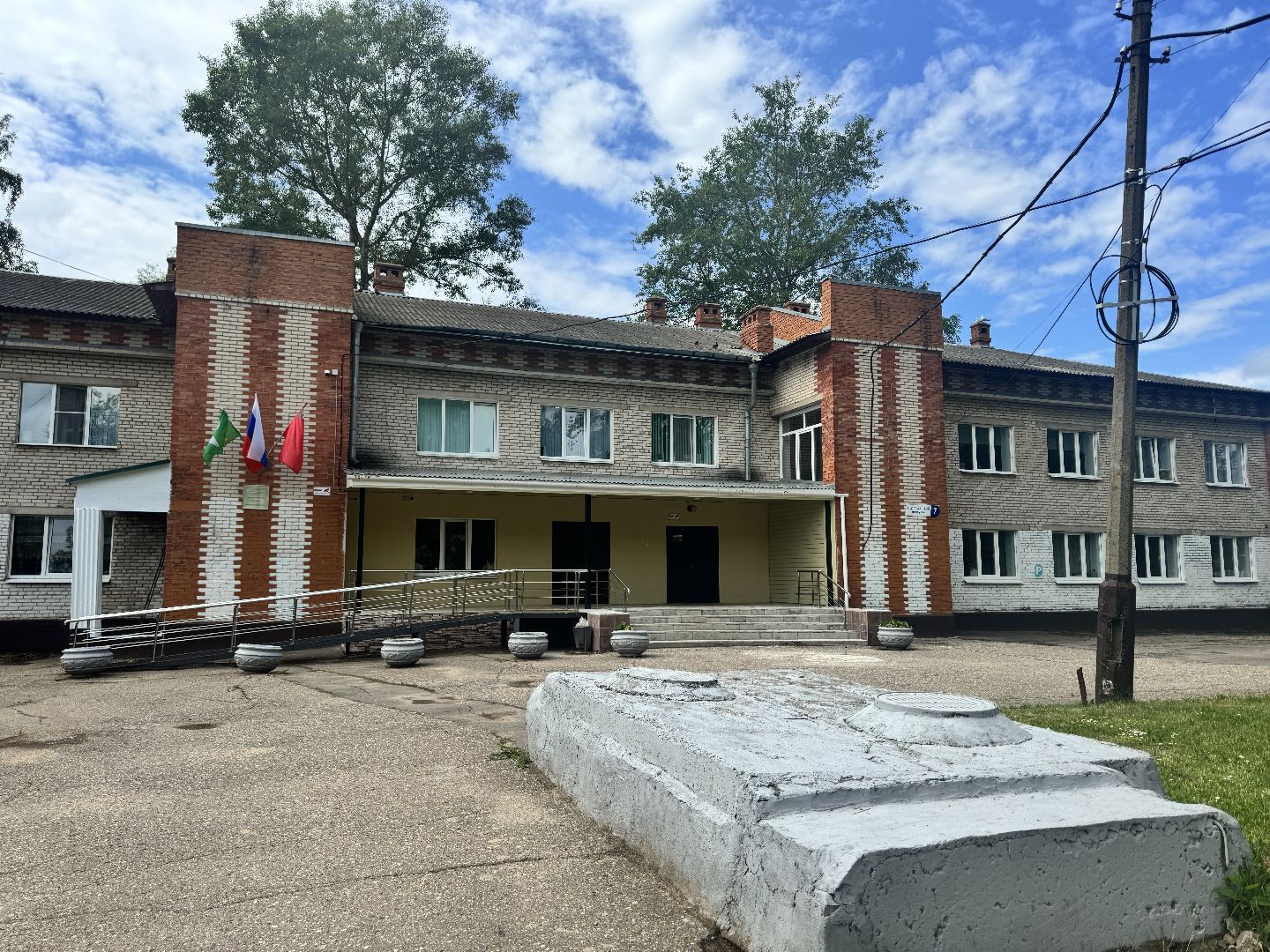 шаховская, медиацентр, колледж,