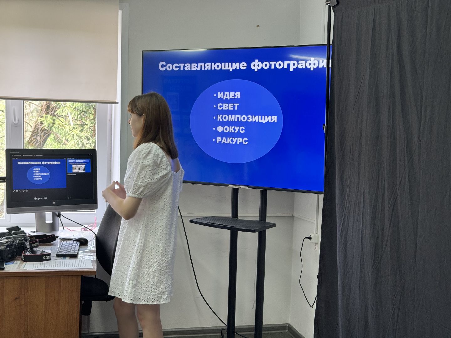 шаховская, медиацентр, колледж,