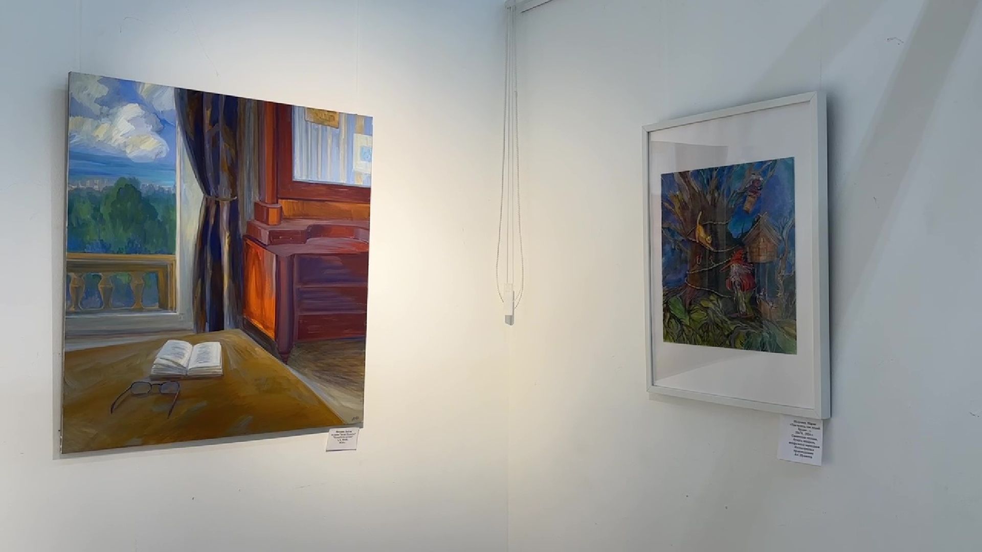 Реутов, культура, музей, высатвка, Пушкин,наше все,