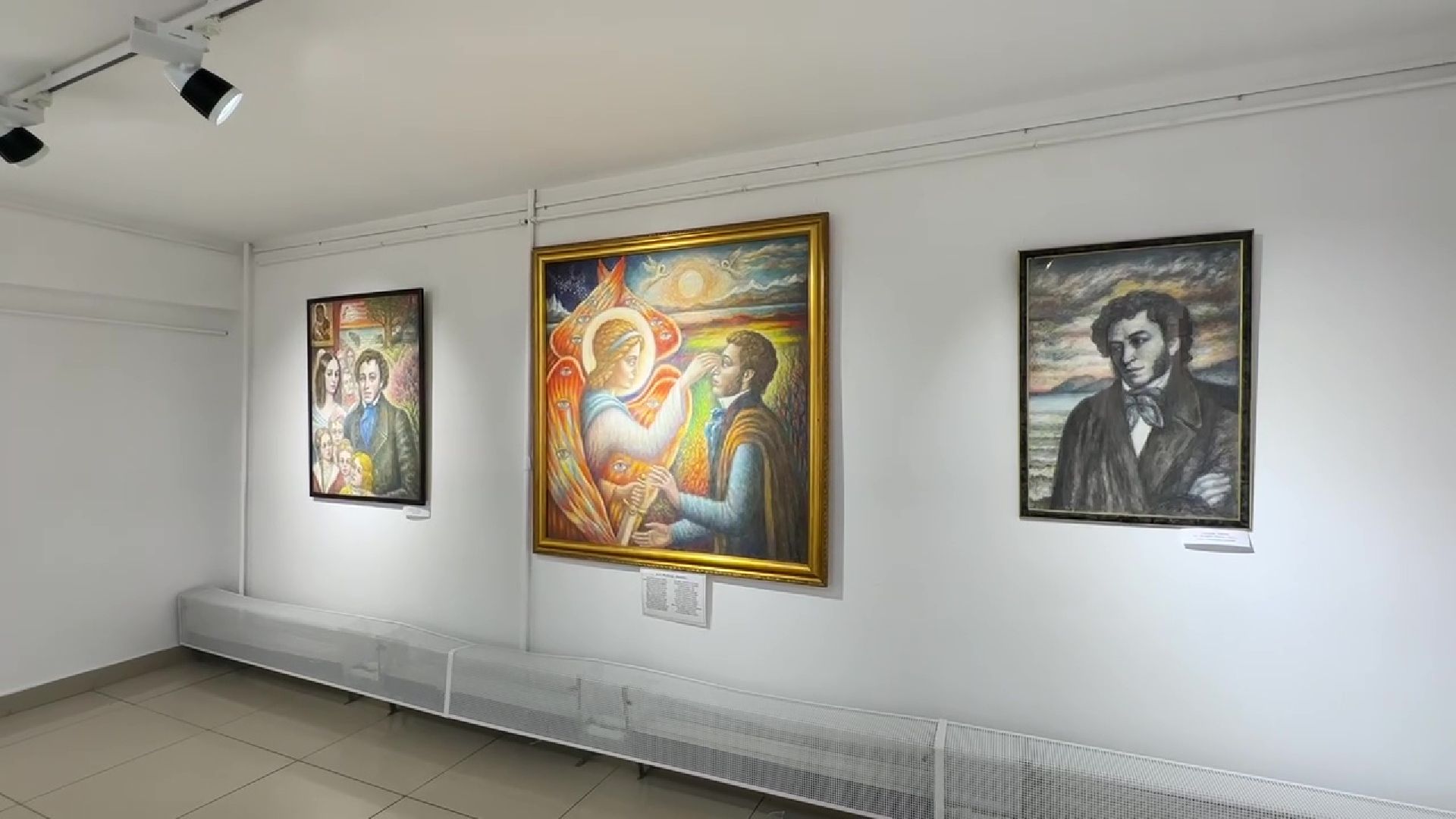 Реутов, культура, музей, высатвка, Пушкин,наше все,