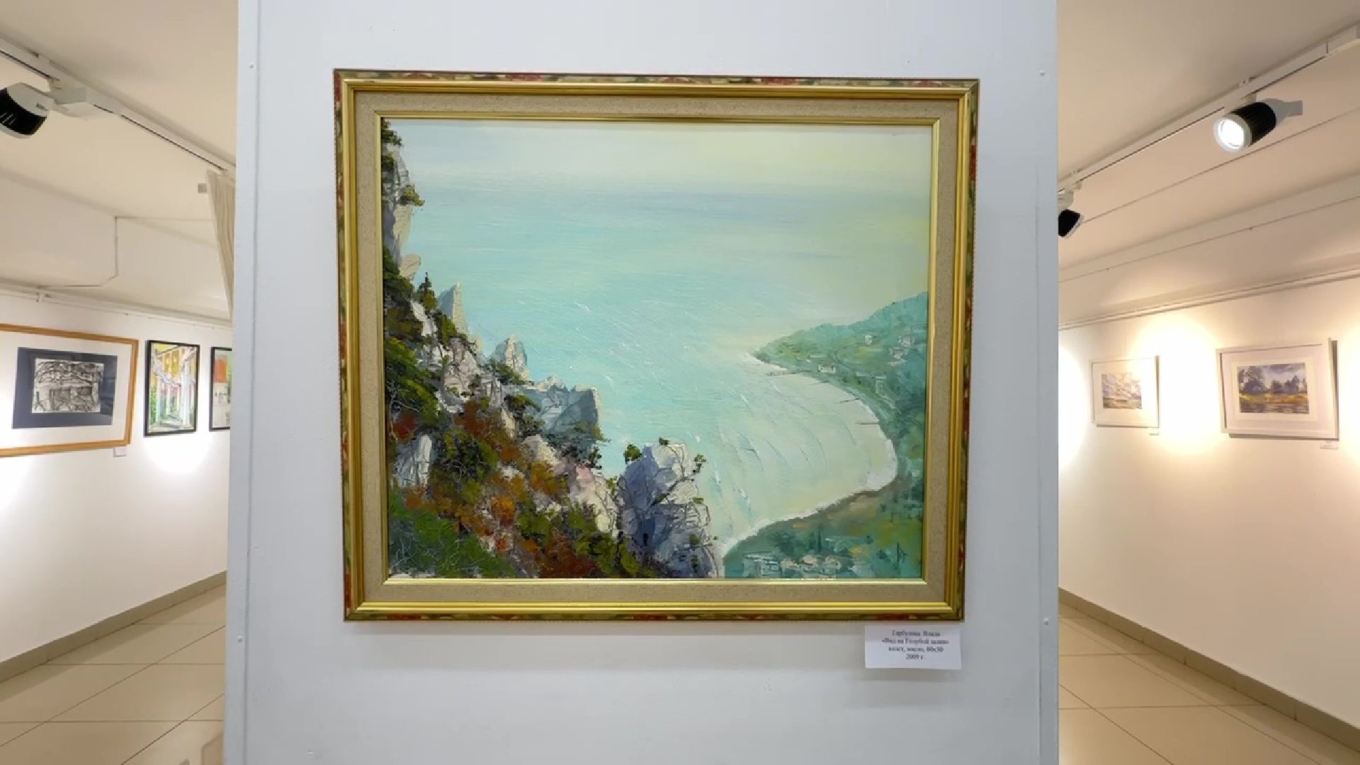 Реутов, культура, музей, высатвка, Пушкин,наше все,