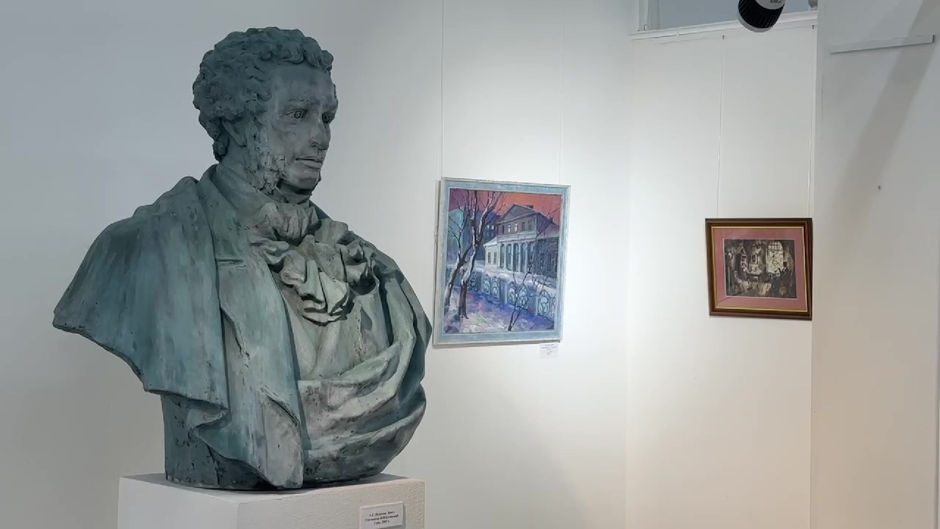 Реутов, культура, музей, высатвка, Пушкин,наше все,