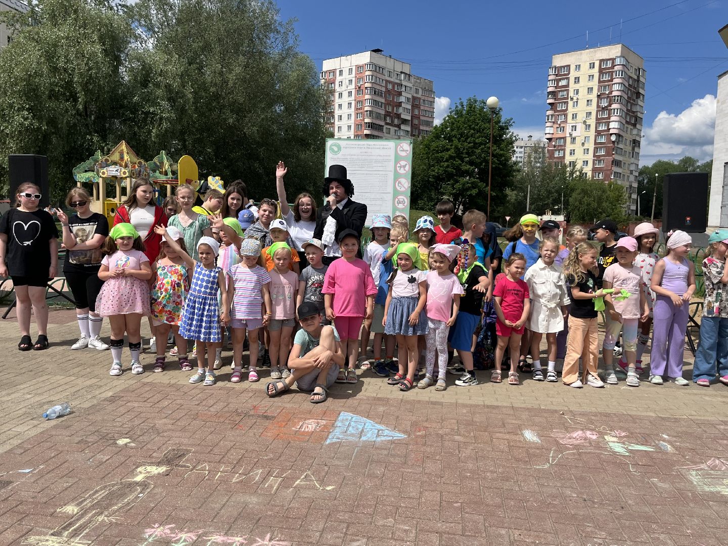 наро-фоминский городской округ, цдк звезда, Александр Пушкин, Пушкинский день,