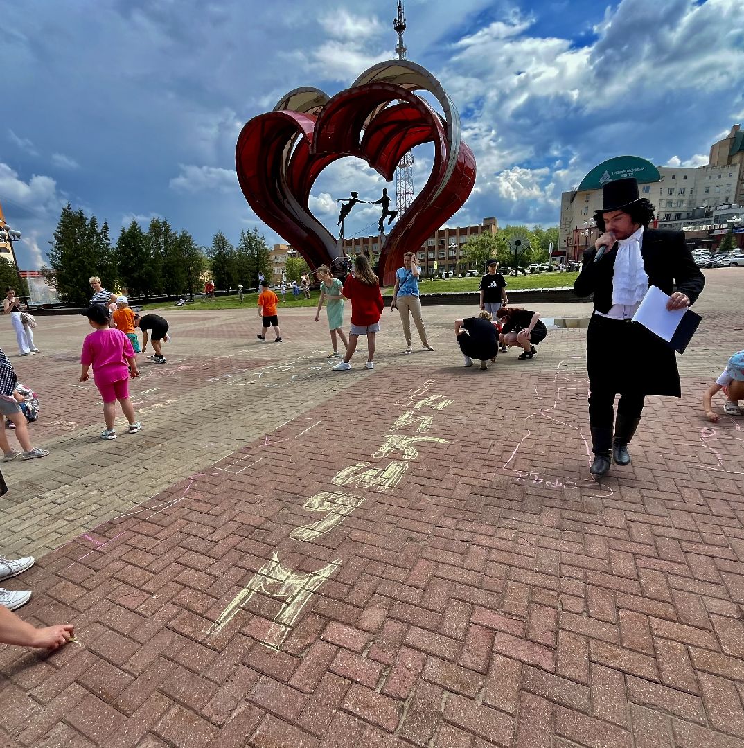 наро-фоминский городской округ, цдк звезда, Александр Пушкин, Пушкинский день,