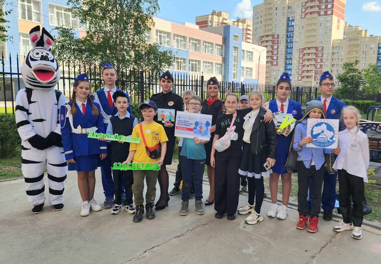 госавтоинспекторы, госавтоинспекция, ОГИБДД, ГАИ, Домодедово, Подмосковье, ПДД, рейд, рейд безопасности, рейд гибдд, ЮИД, Юные инспекторы, дорожное движение, безопасность, Дорога, Школа, Школьники, Тротуар, Зебра,
