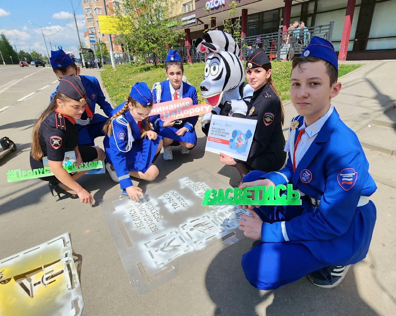 госавтоинспекторы, госавтоинспекция, ОГИБДД, ГАИ, Домодедово, Подмосковье, ПДД, рейд, рейд безопасности, рейд гибдд, ЮИД, Юные инспекторы, дорожное движение, безопасность, Дорога, Школа, Школьники, Тротуар, Зебра,