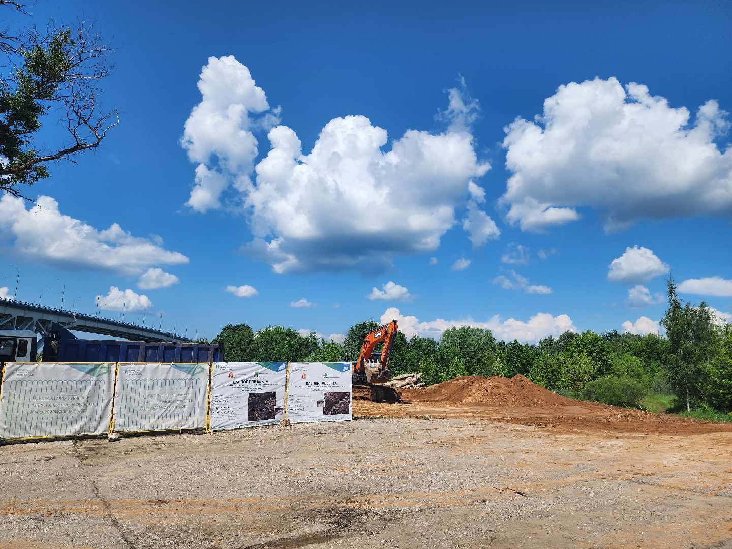 Дубна, Строительство, Дубненская кругосветка, Велодорожка,