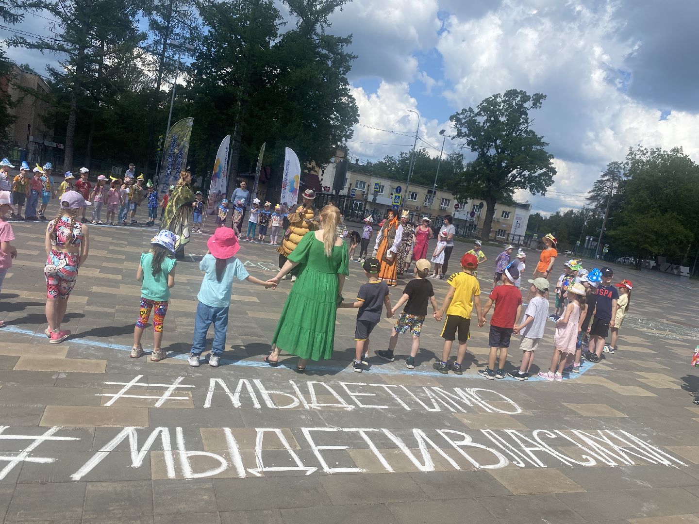 защита окружающей среды, экология - дело кажного, Власиха экология, детям о природе, забота об экологии,