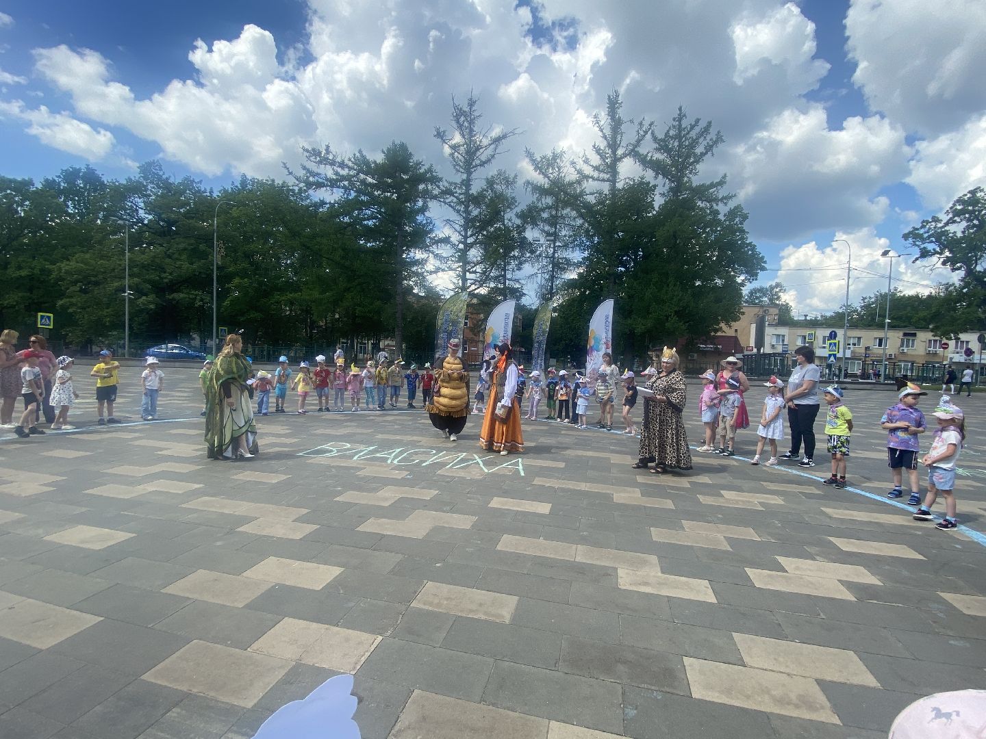 защита окружающей среды, экология - дело кажного, Власиха экология, детям о природе, забота об экологии,