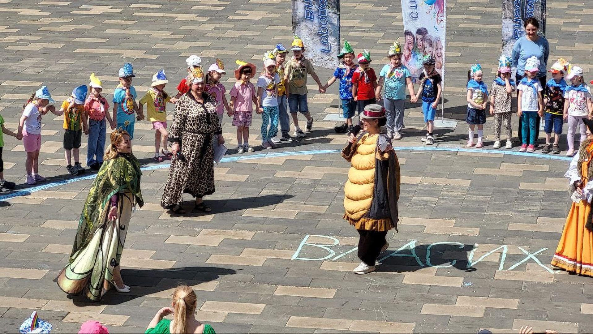 защита окружающей среды, экология - дело кажного, Власиха экология, детям о природе, забота об экологии,