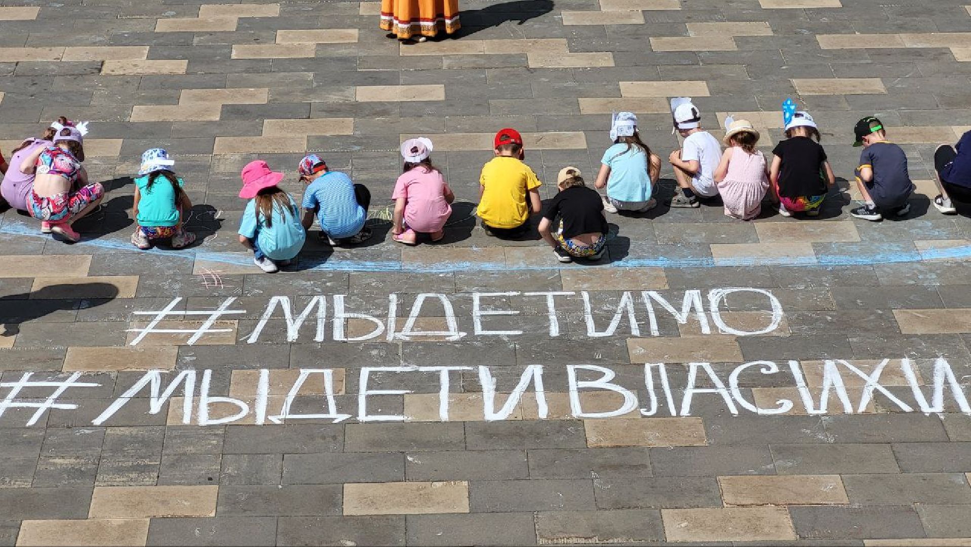 защита окружающей среды, экология - дело кажного, Власиха экология, детям о природе, забота об экологии,