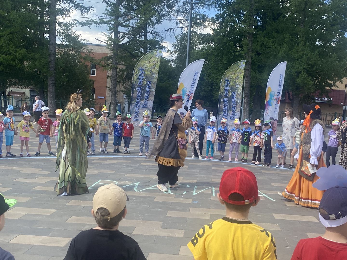 защита окружающей среды, экология - дело кажного, Власиха экология, детям о природе, забота об экологии,