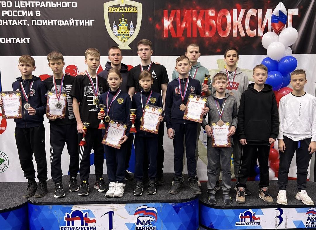 Балашиха, Подмосковье, спорт, кикбоксинг, спортклубы,чемпионаты, турниры