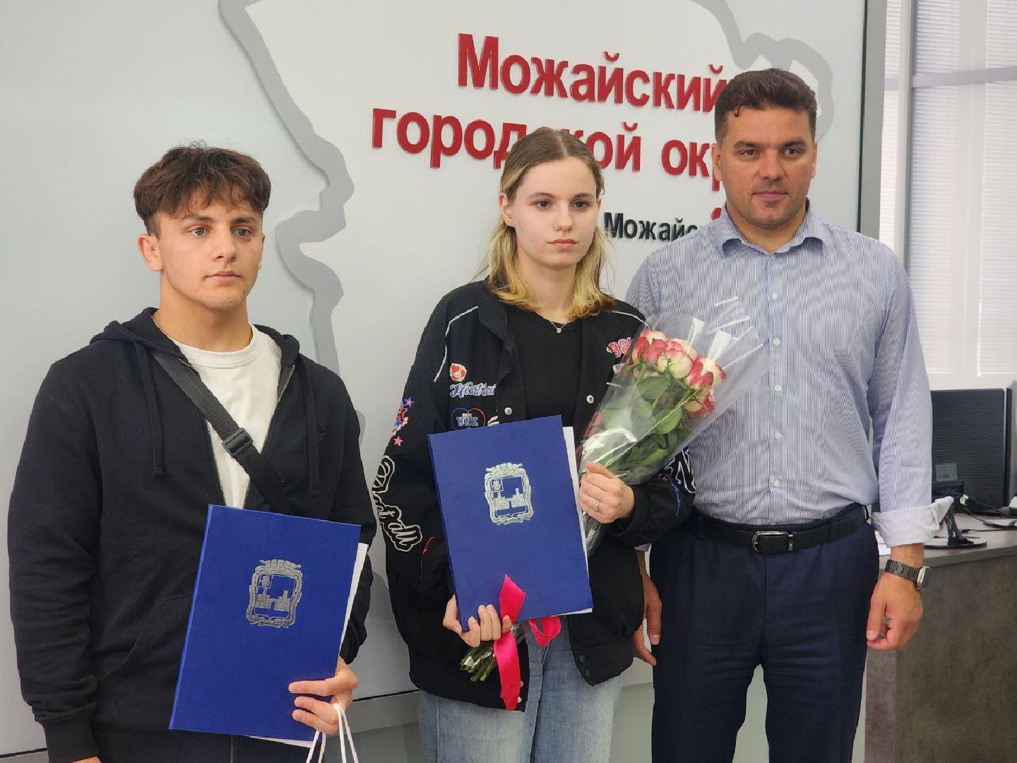 можайск, можайский городской округ, подмосковье, жилищные сертификаты, жилье, дети-сироты, государственная программа, обеспечение жильем детей-сирот,