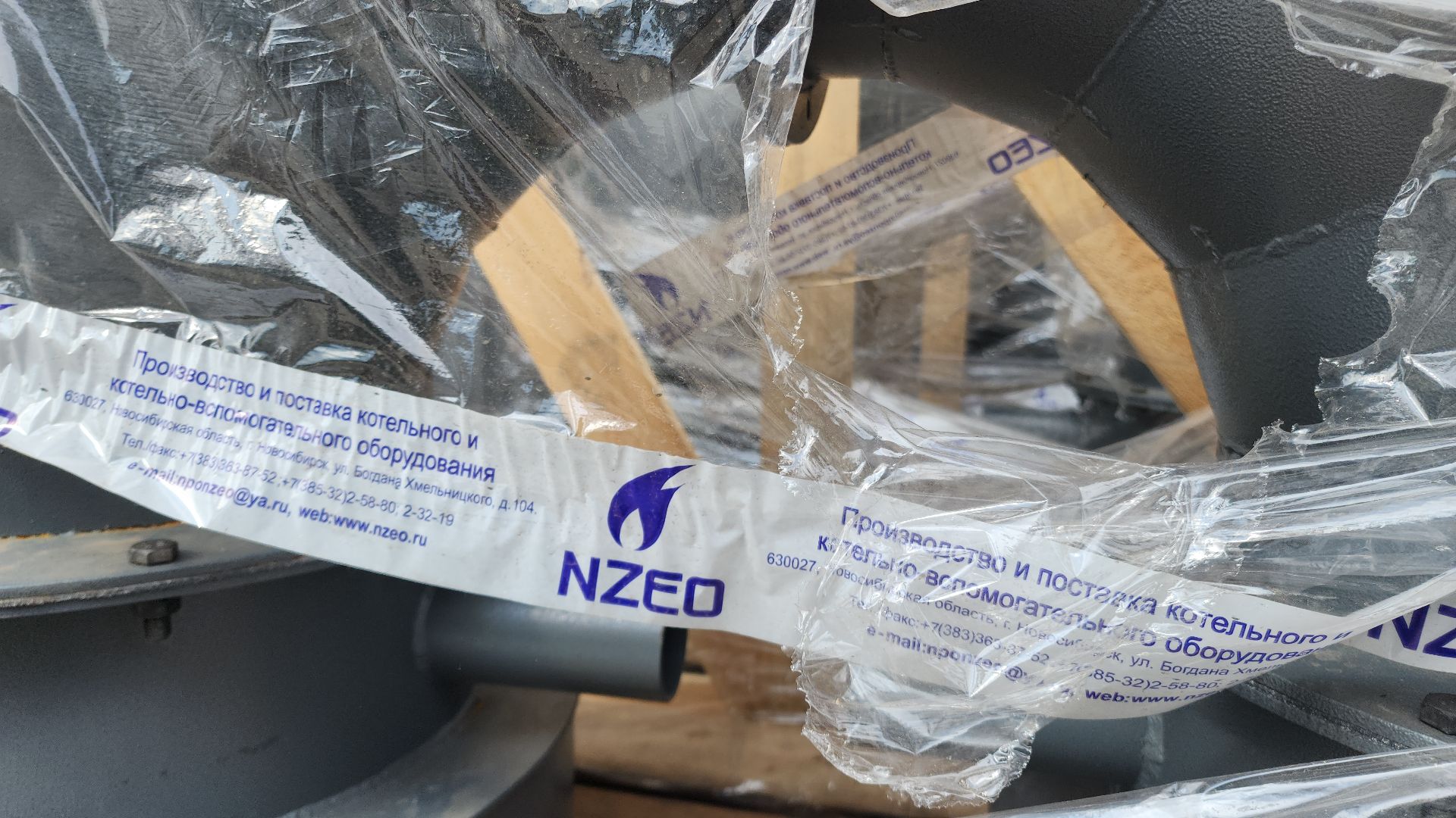 электросталь, жкх, жкх подмосковья, котельная, отопительный сезон, отопительный сезон 2024-2025, ремонт котельной,