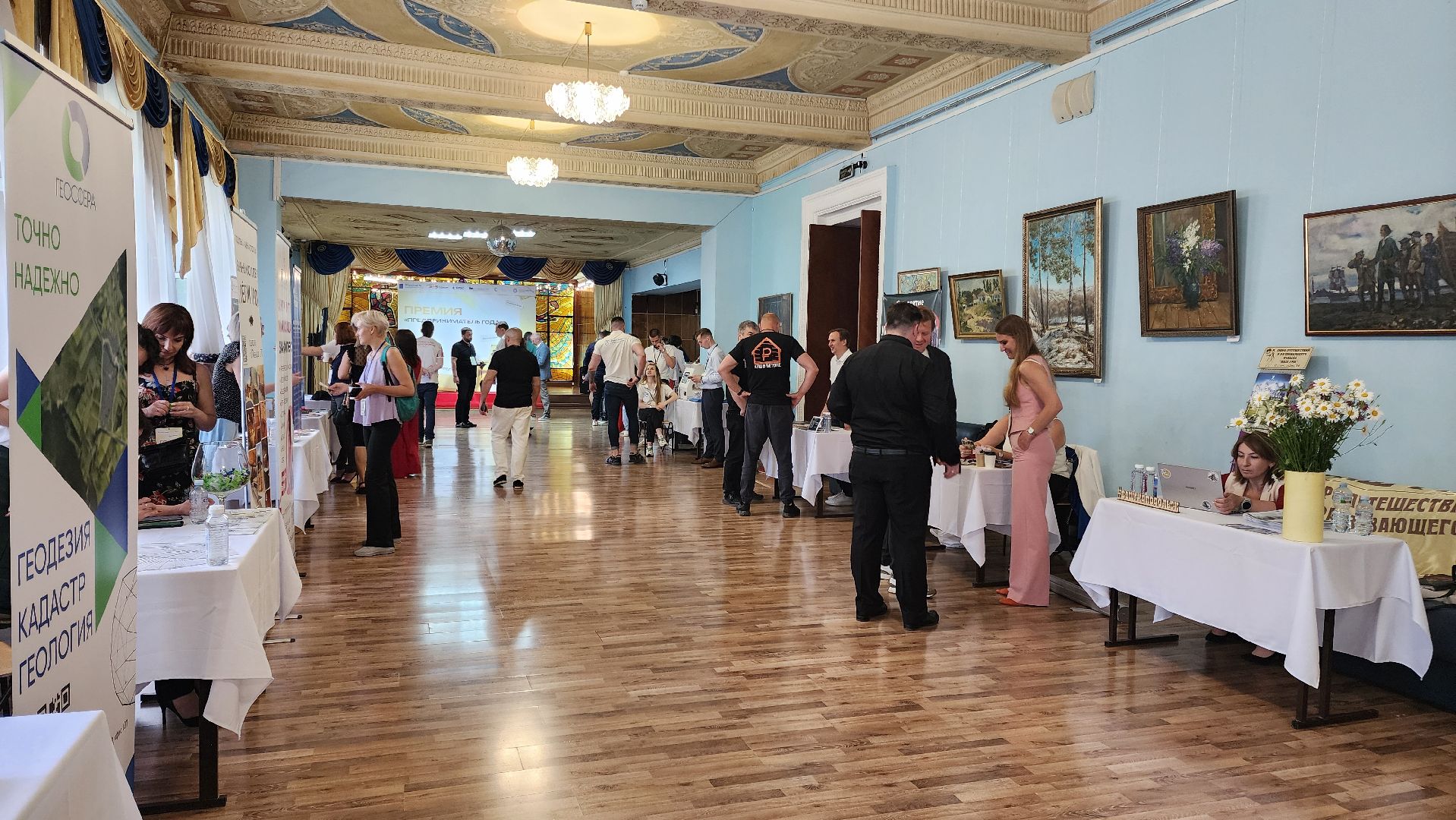 Подольск, экономика, день предпринимателя, премия,