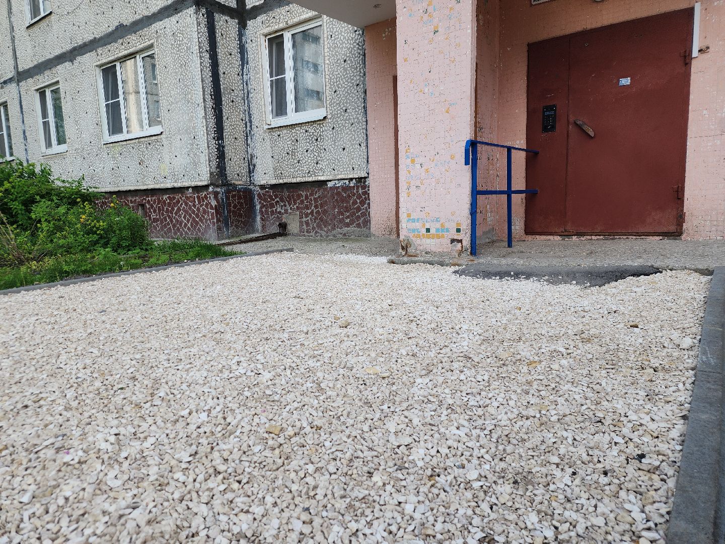 Городской округ Павловский Посад, Электрогорск, благоустройство 2023, Дворы, Жители, Обращения,