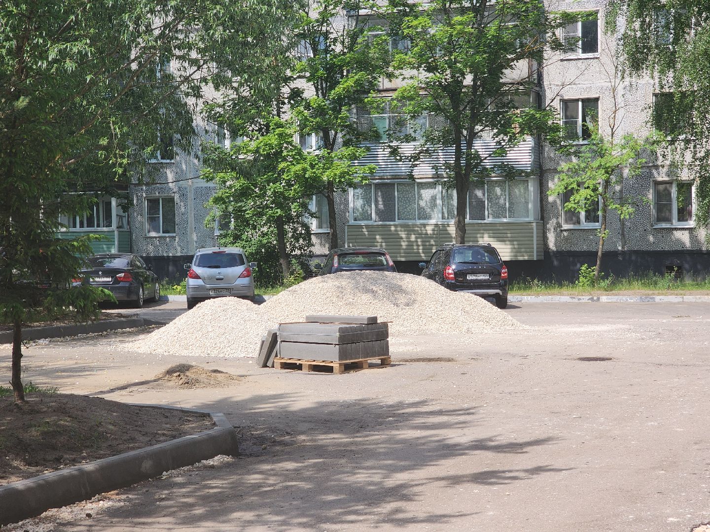 Городской округ Павловский Посад, Электрогорск, благоустройство 2023, Дворы, Жители, Обращения,